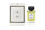 Swiss Arabian Cardamom and Apple Perfume EDP 100 ml