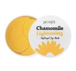 Petitfee Chamomile Lightening Hydrogel Eye Mask 60pcs