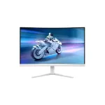 Philips | 27M2C5201L/00 | 27 " | VA | 16:9 | 180 Hz | 1 ms | 1920 x 1080 pixels | 300 cd/m&sup2; | HDMI ports quantity 2 | White