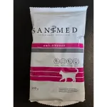 SANIMED mėginukas Cat Skin Sensitive 125g