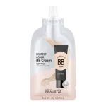 Beausta Perfect Natural BB Cream #21 Light Beige 10ml