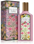 Gucci Flora Gorgeous Gardenia Perfume EDP 100 ml