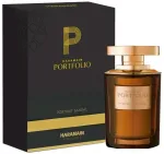 Al Haramain Portfolio Portrait Sandal Perfume EDP 75 ml
