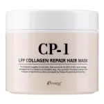 ESTHETIC HOUSE CP-1 LPP Collagen Repair Hair Mask 300ml