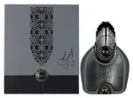 Arabiyat Prestige Aariz EDP 100ml