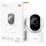 Xiaomi C200 Smart Camera 360 / 1080P