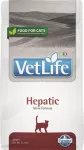 FARMINA VET LIFE - CAT Dry HEPATIC 400 gr