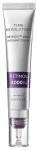 Missha Time Revolution Retinol 4000 Shot Intensive Cream 25 ml