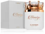 Al Haramain Manege Blanche Perfume EDP 75 ml