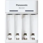 Panasonic | Battery Charger | ENELOOP BQ-CC61USB