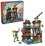 LEGO 71837 NINJAGO City Workshops Building Set