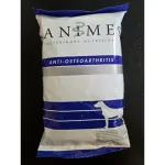 SANIMED mėginukas Dog Osteoarthritis 125g