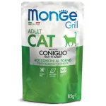 Monge GRILL Adult konservuotas pa&scaron;aras katėms su triu&scaron;iena 85g