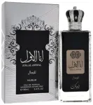Nusuk Ana Al Awwal Men Perfume EDP 100 ml