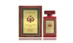Adyan Musk Al Ahmar Red Perfume EDP 100 ml