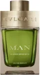 Bvlgari Man EDP 100ml