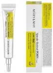 Mary & May Spicule Retinol PDRN Cream 15 ml