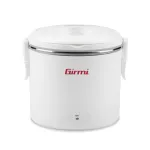 Girmi SC0201 electric lunch box 36 W 0.7 L White Adult