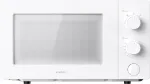 Xiaomi Microwave Oven | BHR7990EU | Free standing | 1100 W | 20 L | White