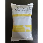 SANIMED mėginukas Dog Puppy 125g