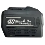 Akumuliatorius skirtas įrankiams MAKITA BL4080, 40V, 8Ah, Li-ion