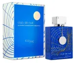 Armaf Club De Nuit Blue Iconic Perfume EDP 200 ml
