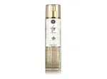 Al Wataniah Musk Dubai Body mist BOR 250 ml