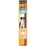 VITAKRAFT Beef Stick Low Fat with turkey - dog treat - 12 g