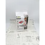 CROCI SUPER NAPPY New Paper paklotai 57x54cm 30vnt (6)