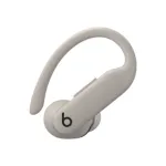 Beats Powerbeats Pro 2 - High-Performance Earbuds - Quick Sand | Beats