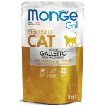 Monge Grill Sterilised konservuotas pa&scaron;aras sterilizuotoms katėms su vi&scaron;tiena 85g