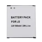 Baterija Samsung G361, G360H (Galaxy Core Prime)