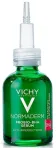 Vichy Normaderm Probio-BHA Serum 30 ml