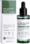 Some By Mi AHA.BHA.PHA Skin Serum 50ml