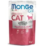 Monge Grill Sterilised konservuotas pa&scaron;aras sterilizuotoms katėms su ver&scaron;iena 85g