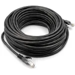 Kabelis Cat5E UTP, 15m, juodas