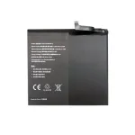 Plan&scaron;etinio kompiuterio baterija HUAWEI MatePad Pro