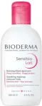 Bioderma Sensibio Lait Cleansing Milk 250 ml