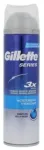 Gillette Series Moisturising Shave Gel 200 ml