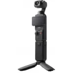 DJI Osmo Pocket 4 Creator Combo