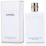 Chanel Allure Body Lotion BOL 200 ml