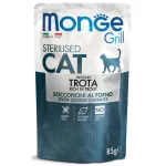 Monge Grill Sterilised konservuotas pa&scaron;aras sterilizuotoms katėms su upėtakiu 85g