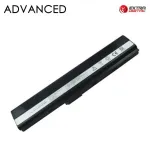 Ne&scaron;iojamo kompiuterio baterija ASUS A32-K52, 5200mAh, Extra Digital Advanced
