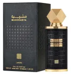 Lattafa Mashrabya Perfume EDP 100 ml