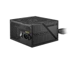 MSI MAG A650BNL Power Supply Unit ATX 650W