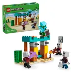 LEGO MINECRAFT 21267 The Illager Desert Patrol Constructor