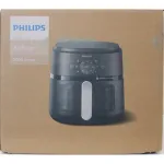 SALE OUT. Philips NA231/00 Airfryer, 1700 W, Pan volume 6.2 L, Black, Silver | Philips | Airfryer | NA231/00 | Power 1700 W | Capacity 6.2 L | Black/Silver | DAMAGED PACKAGING | 24 month(s)