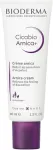 Bioderma Cicabio Arnica+ Soothnig SOS Care 40 ml
