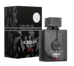 Armaf Club de Nuit Urban Man Elixir Perfume EDP 105ml
