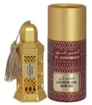 Al Haramain Wardia  Perfume Oil CPO 12 ml